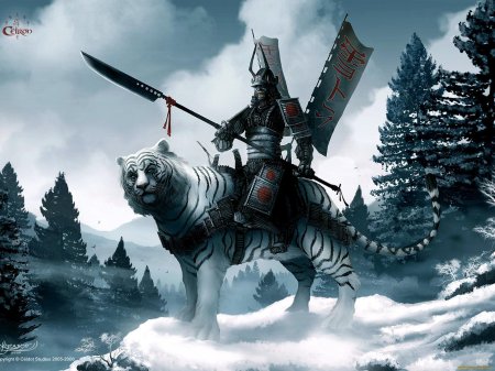 Тигр самурай