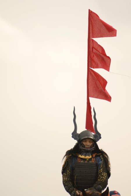 Знамёна самураев / furin kazan