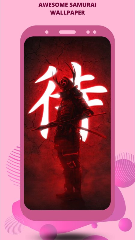 Самурай неон красный