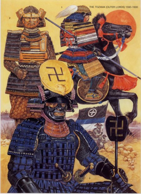 Самураи средневековой японии