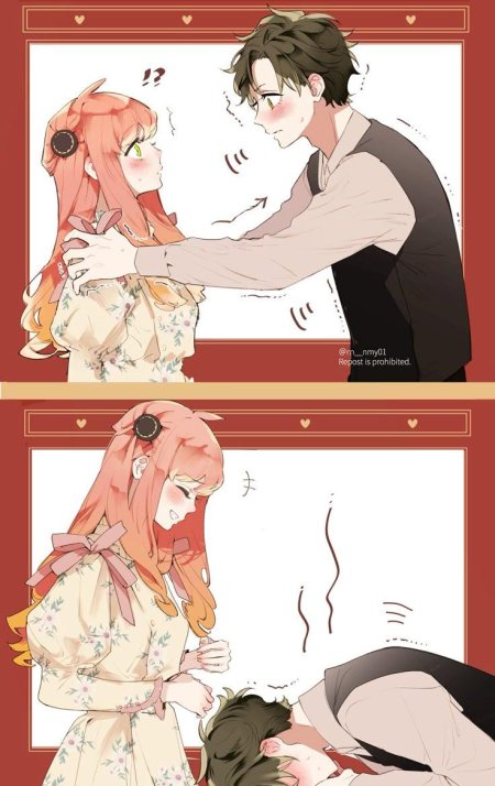 Аниме семья шпиона аня и демиан