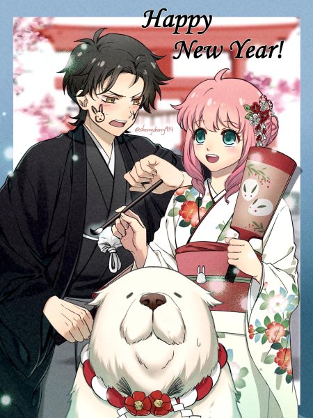 Разное аниме