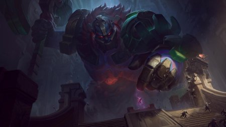 Сион лига легенд