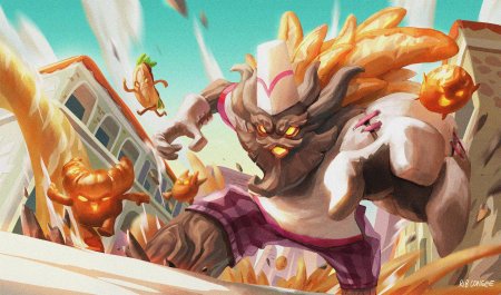 Маокай гайд