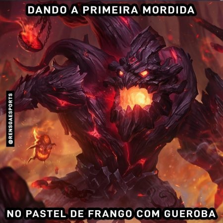 Маокай и мальфит