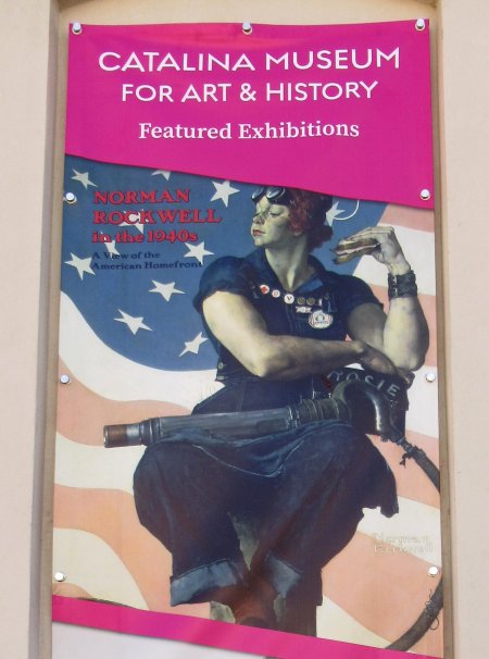 Норман роквелл клепальщица рози