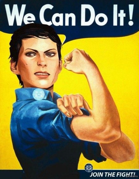 Агитационные плакаты сша