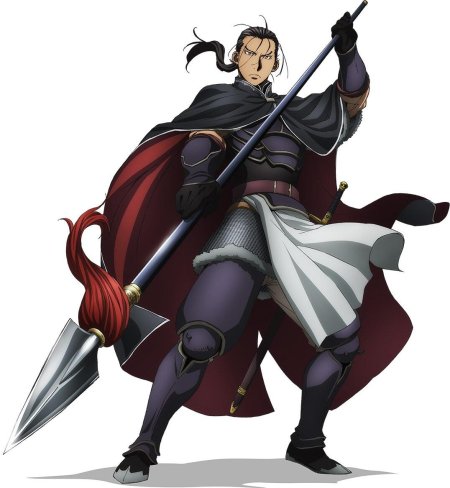 Сказание об арислане