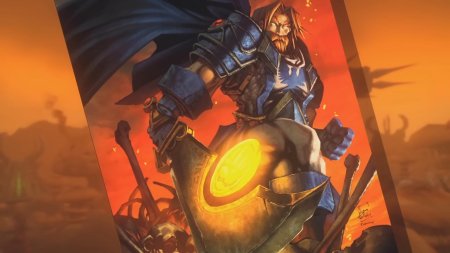 Дарион могрейн