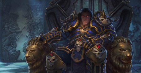 Король ринн варкрафт