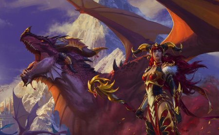 Алекстраза dragonflight