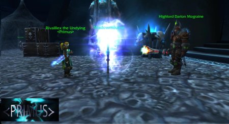 Верховный лорд могрейн