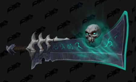 Варкрафт меч ледяная скорбь