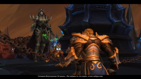 Андуин ринн тюремщик