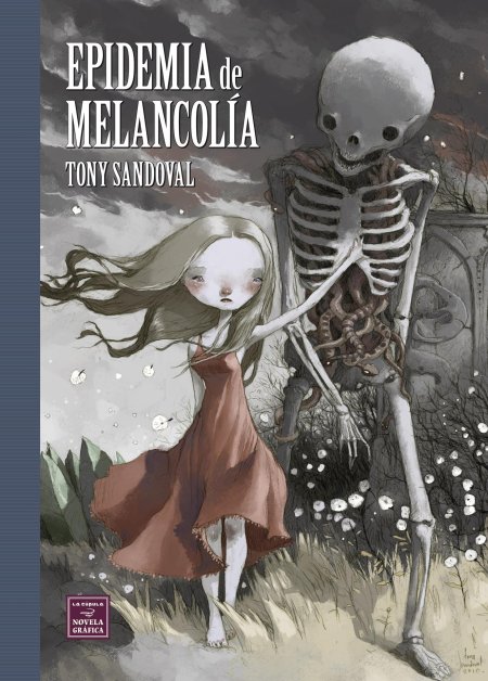 Скелет арты