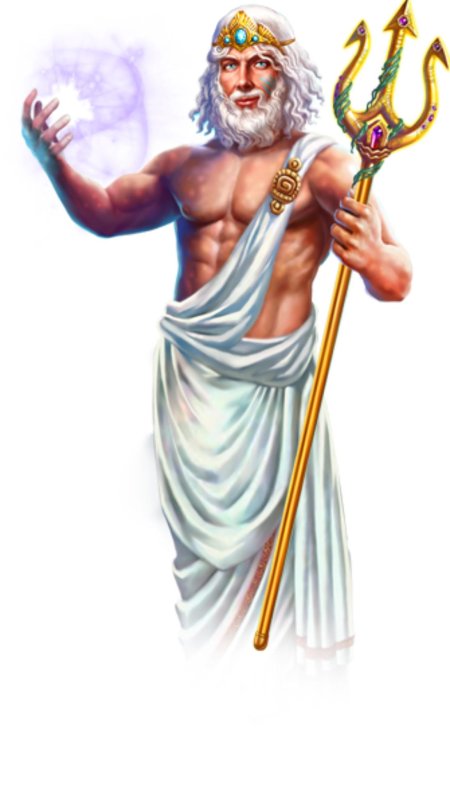 Король нептун