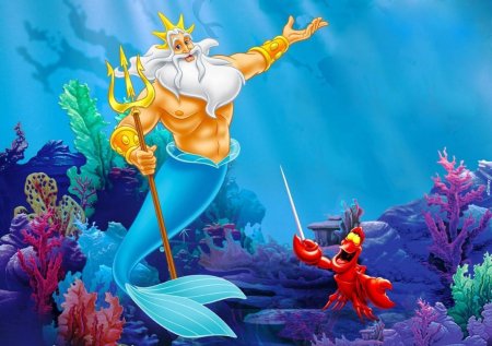 День нептуна