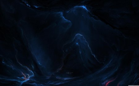 Темный космос