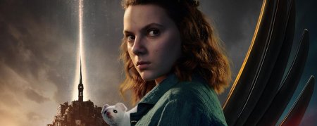 Темные начала сериал с г.