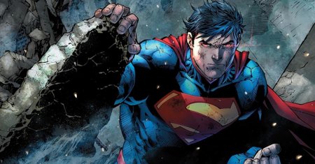 Супермен непобежденный комикс