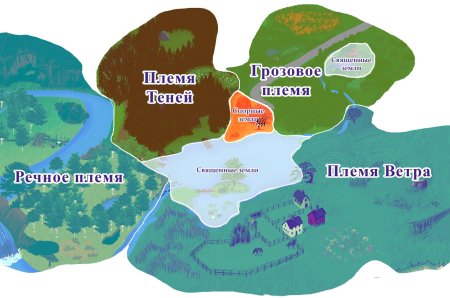 Коты воители карта грозового племени