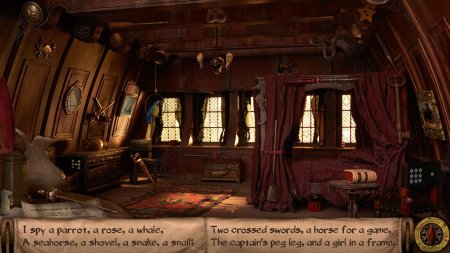 Каюта капитана