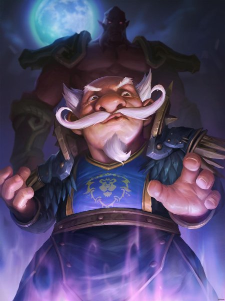 Вилфред непопамс