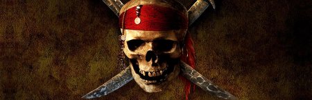 Пираты карибского моря проклятие