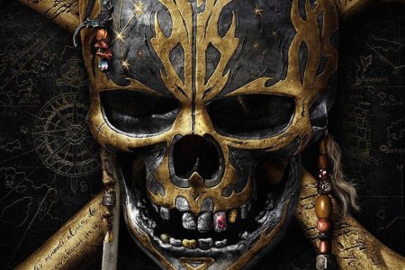 Pirates of the caribbean dead men tell no tales