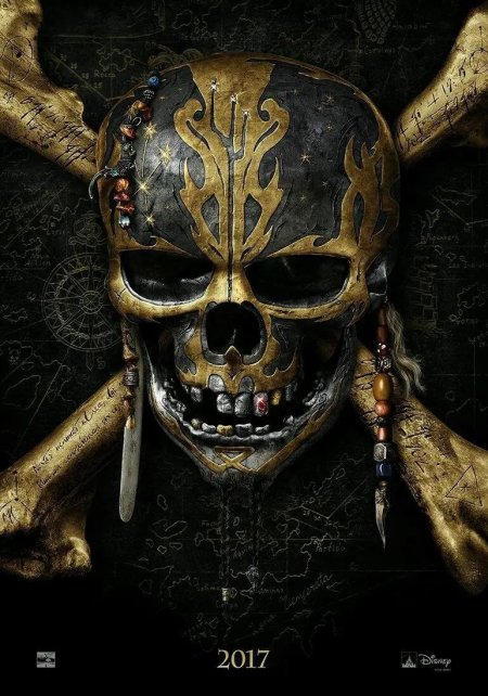 Pirates of the caribbean dead men tell no tales