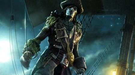 Пират карибского моря