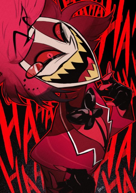 Отель хазбин постер