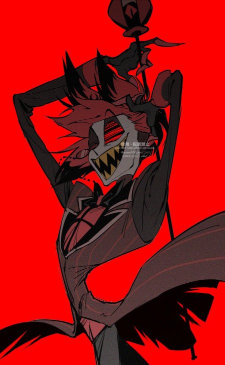 Аластор отель хазбин