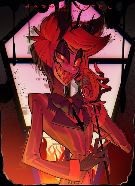 Аластор отель хазбин