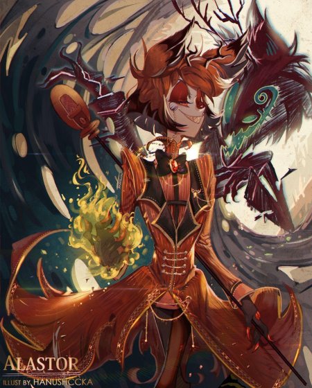 Аластор демон