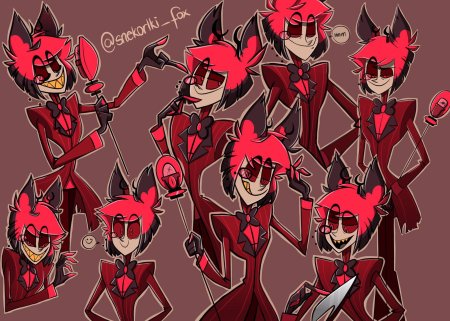 Аластор отель хазбин