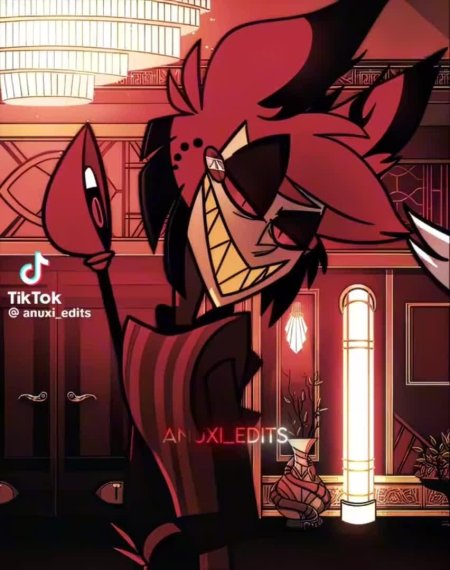 Отель хазбин аластор