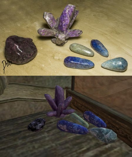 Камень душ морровинд