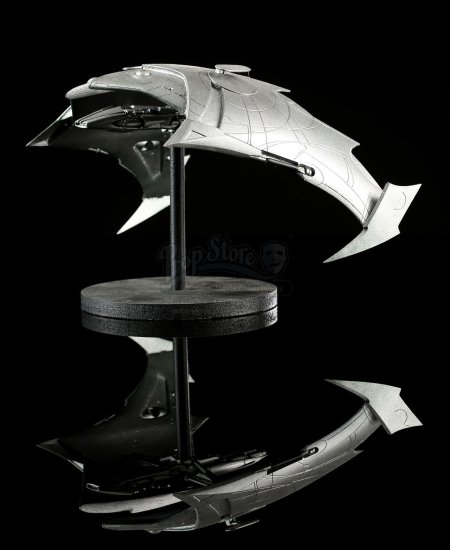 Глайдер Зелёного Гоблина