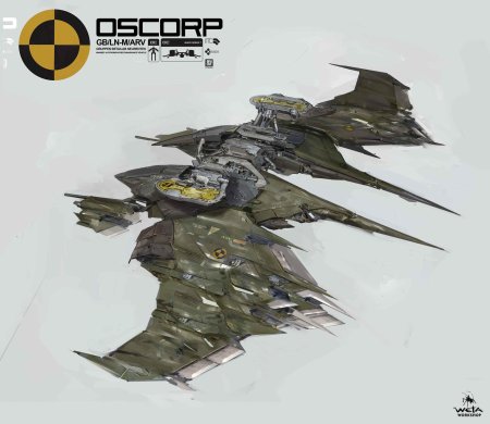 Космический корабль концепт