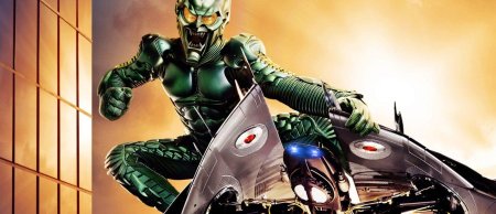 Зеленый гоблин