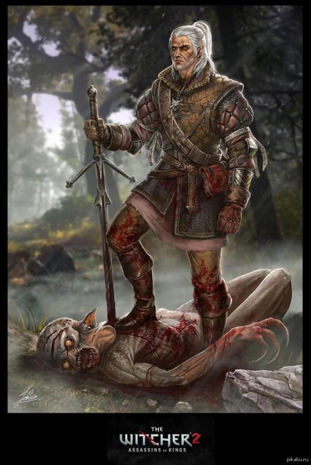 Геральт из ривии ведьмак