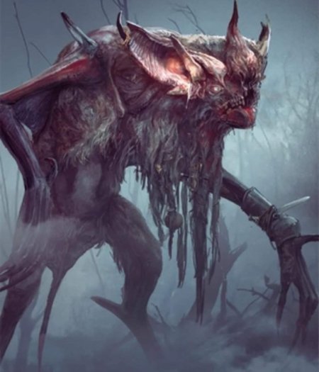 Катакан ведьмак