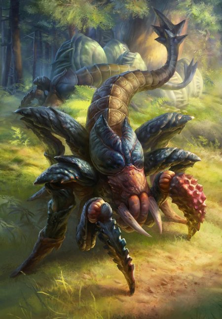 Главоглаз ведьмак