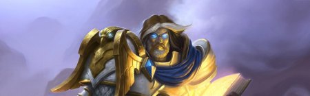 Варкрафт паладин