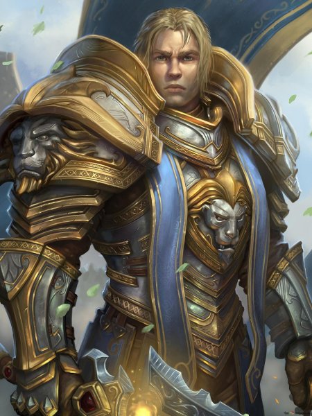 Андуин ринн