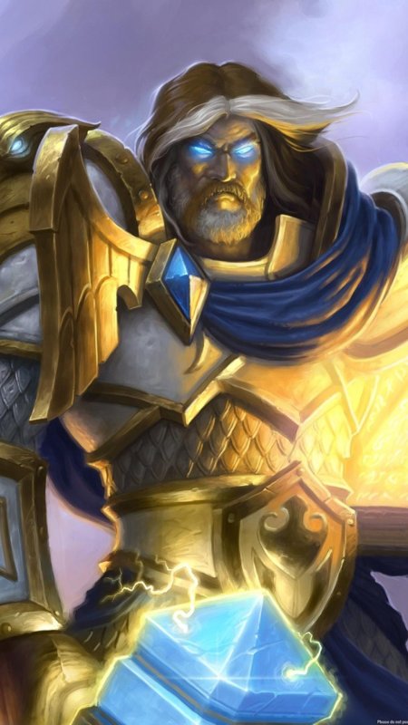 Утер светоносный