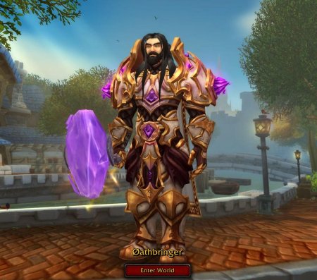 Эльф крови паладин трансмогрификация