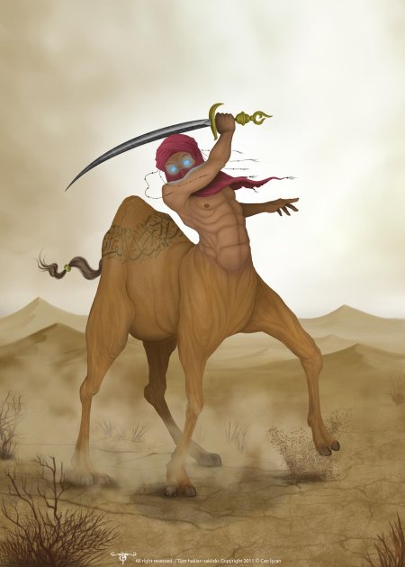 Мифические существа кентавр