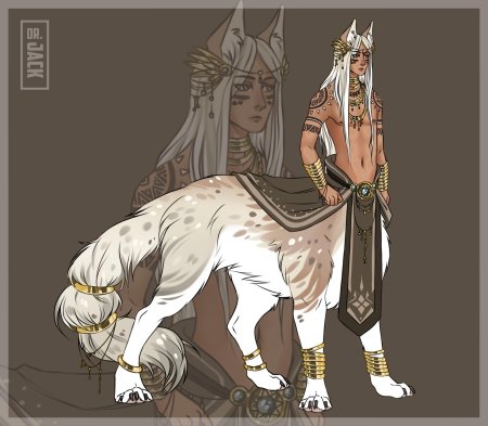 Кентавр аниме